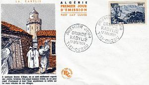 TIMBRES 1 ER JOUR (20)